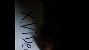 Vídeo de verificación