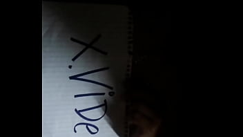 Vídeo de verificación