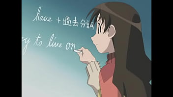 Azumanga 2