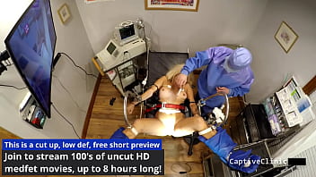 The remote interrogation center alexandria jane