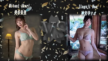 Akari & nao jinguji asians
