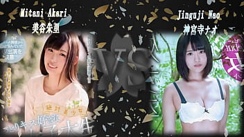 Akari & nao jinguji asians