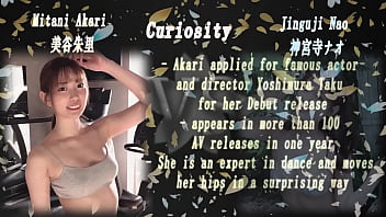 Akari & nao jinguji asians