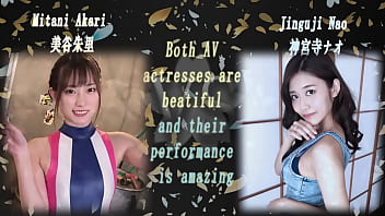 Akari & nao jinguji asians