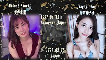 Akari & nao jinguji asians