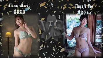 Akari & nao jinguji asians