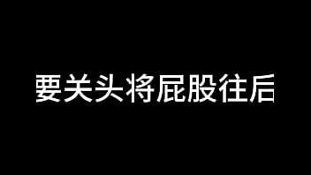 蓝天航空公司的空姐 s02 e14