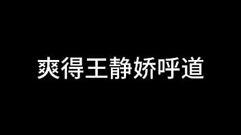 蓝天航空公司的空姐 s02 e14