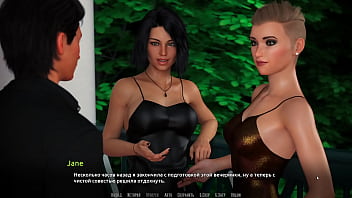 Проходження гри Станьте Рок Зіркою Частина 28