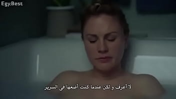 The affair s05 e01