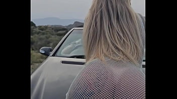 ça chauffe sur mon profil