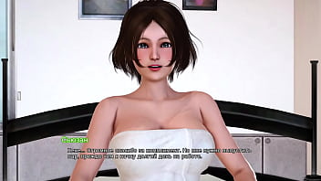 Проходження гри Життя Макса Частина 9