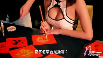 Horny babe have sex on table and bed then get creampied Horny babe have sex on table and bed then get creampied