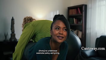 Ceo ryan keely has a no underwear and mandatory buttplug wearing policy at her startup