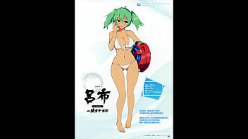 Vipernationtv anime chicks #20 ryofu housen ikki tousen part 2