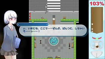 Ekidake only stasion 46