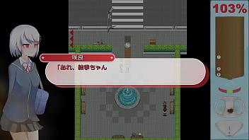 Ekidake only stasion 46