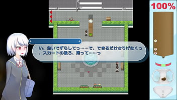 Ekidake only stasion 46