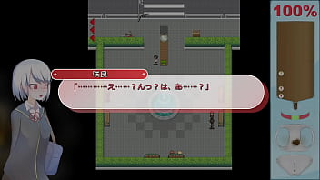 Ekidake only stasion 46