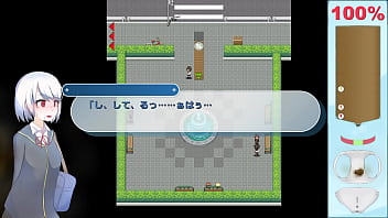 Ekidake only stasion 46