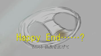 Ekidake only stasion 46