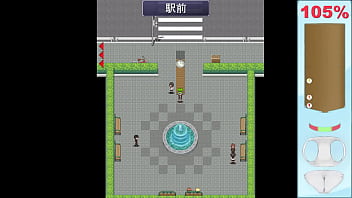 Ekidake only stasion 46