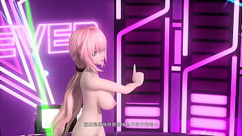 Megurine luka desnuda con tetas enormes