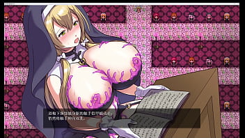 黃油落榜炼金术师 催眠 回憶是1