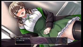 黃油落榜炼金术师 催眠 回憶是1