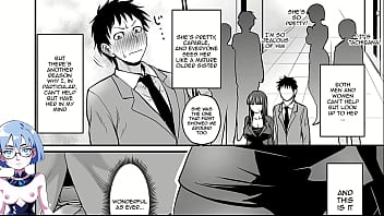 The thick smell of a female in heat 4