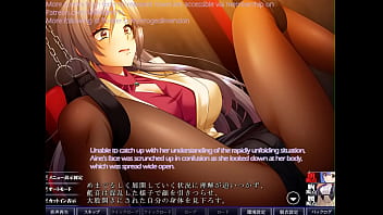 Hentai visual novel