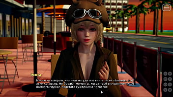 Проходження гри Мої Образниці Мої Коханки Частина 11