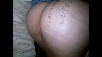 El vecino se la coje