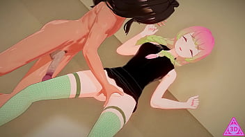 Mitsuri kanroji che scopata sesso squirt lesbian