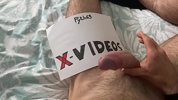 Video de vérification