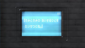 Hatsune miku desnuda mod