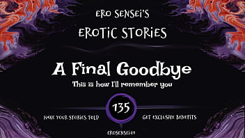 Ero sensei's erotic story #135