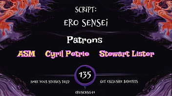 Ero sensei's erotic story #135