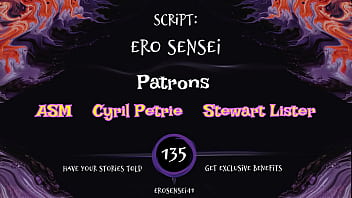 Ero sensei's erotic story #135