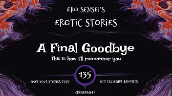 Ero sensei's erotic story #135