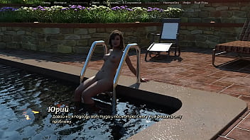 Проходження гри Життя Варте того Щоб жити Частина 16