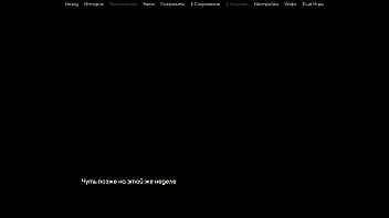 Проходження гри Життя Варте того Щоб жити Частина 16 thumbnail