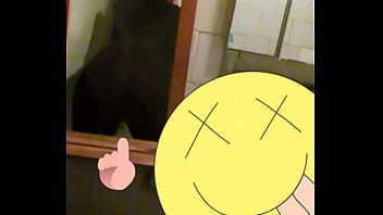 La mas puta de rio negro