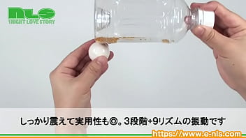 気持ちよく膣トレできちゃうローター付きモデル。