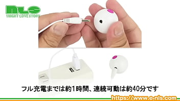 気持ちよく膣トレできちゃうローター付きモデル。