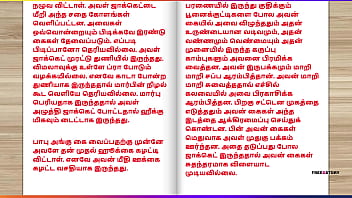 Tamil kama kathai a cuckold husband's story part 2 tamil sex story