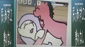 Banned from equestria 1 5