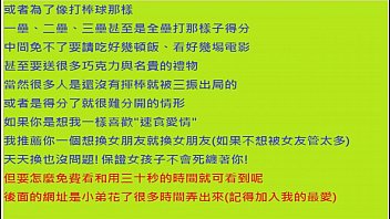 æ¥µå“å°è­·å£«è®“å®…ç”·å€‘çš„ä¸‹åšèº«ç«™èµ·ä¾†