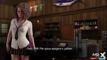 London girl moonlighting