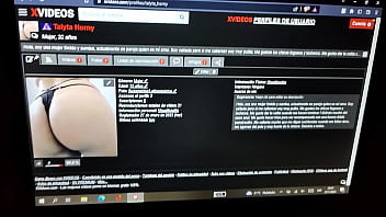 Vídeo de verificación